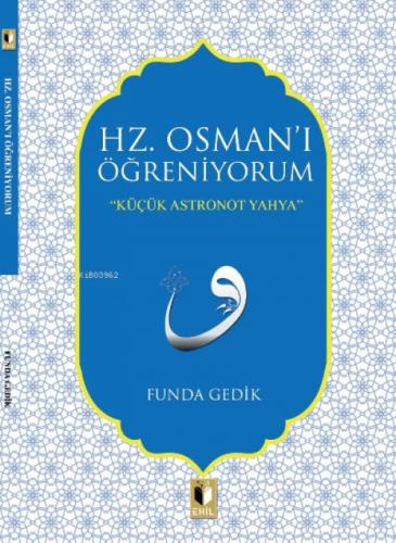 Hz. Osmanı Öğreniyorum  Frontansicht 1