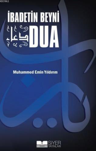 İbadetin Beyni Dua  Frontansicht 1