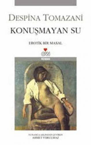 Konuşmayan Su  Frontansicht 1
