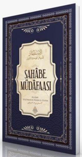 Sahâbe Müdâfaası  Frontansicht 1