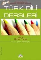 Türk Dili Dersleri 2 (MYO İçin)  Frontansicht 1