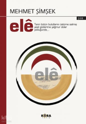 Elê  Frontansicht 1