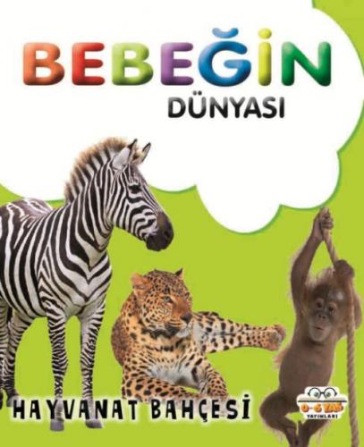 Bebeğin Dünyası Hayvanat Bahçesi  Frontansicht 1