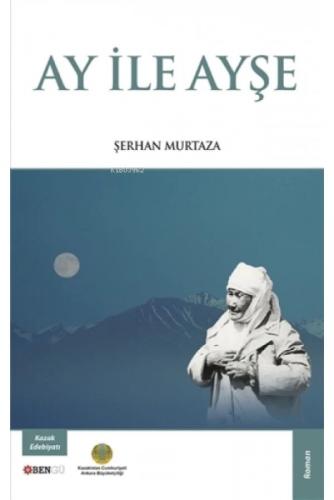 Ay İle Ayşe  Frontansicht 1