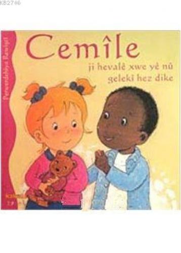 Cemile Ji Hevale Xwe Ye Nü Geleki Hez Dike  Frontansicht 1