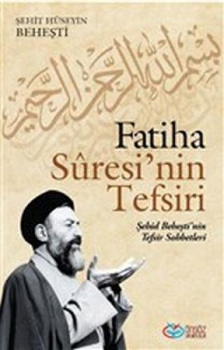 Fatiha Suresi'nin Tefsiri  Frontansicht 1