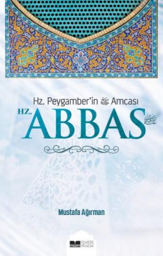 Hz. Abbas  Frontansicht 1