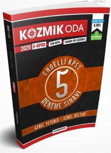 2020 E-KPSS Yeni Nesil Tamamı  Frontansicht 1