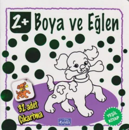 Boya ve Eğlen Yeşil Kitap  Frontansicht 1