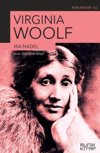 Virginia Woolf  Frontansicht 1