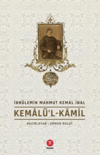 Kemalü'l-Kamil  Frontansicht 1