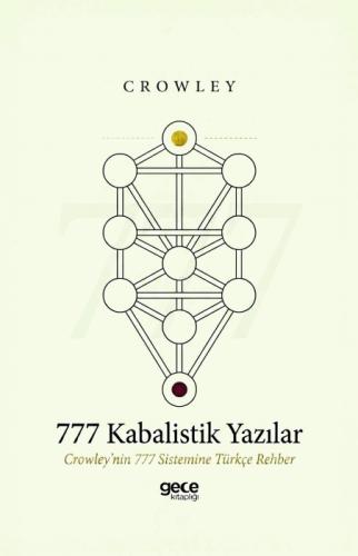 777 Kabalistik Yazılar  Frontansicht 1