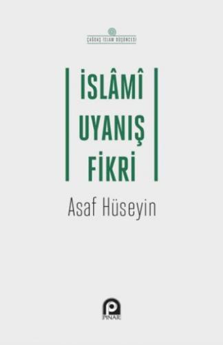 İslami Uyanış Fikri  Frontansicht 1