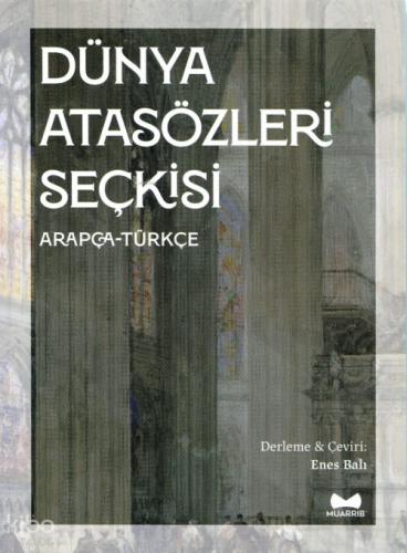 Dünya Atasözleri Seçkisi  Frontansicht 1