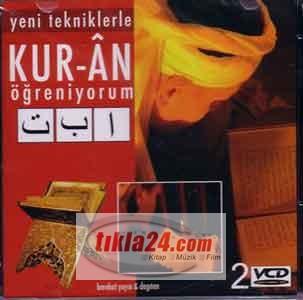 Yeni Tekniklerle Kur'an Öğreniyorum  Frontansicht 1