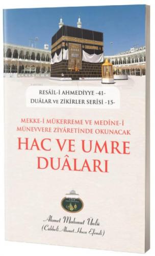 Hac ve Umre Duaları  Frontansicht 1
