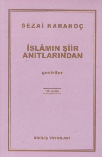 İslamın Şiir Anıtlarından  Frontansicht 1