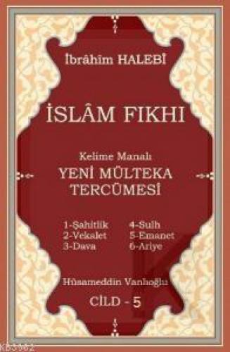 Kelime Manalı Yeni Mülteka Tercümesi 5.Cilt  Frontansicht 1