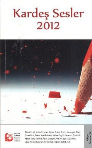 Kardeş  Frontansicht 1