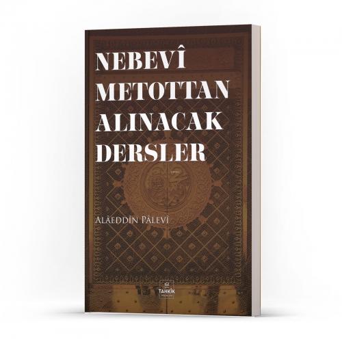 Nebevi Metottan Alınacak Dersler  Frontansicht 1