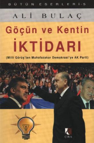 Göçün ve Kentin İktidarı  Frontansicht 1