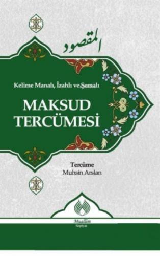 Kelime Manalı, İzahlı ve Şemalı Maksud Tercümesi  Frontansicht 1