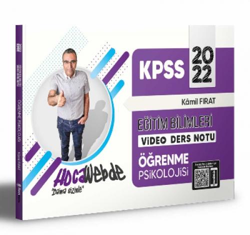 Hocawebde 2022 KPSS Eğitim Bilimleri Öğrenme Psikolojisi Video Ders Notları  Frontansicht 1