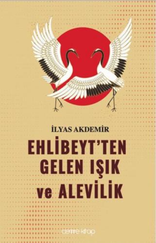 Ehlibeyt'ten Gelen Işık ve Alevilik  Frontansicht 1