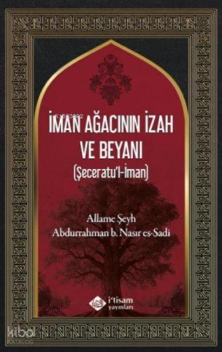 İman Ağacının İzah Ve Beyanı  Frontansicht 1