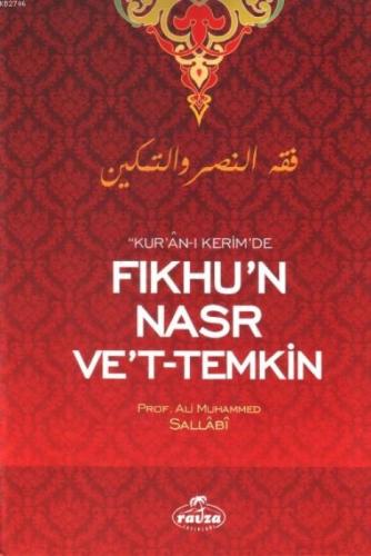 Kur'an-ı Kerim'de Fıkhu'n Nasr Ve't-Temkin  Frontansicht 1