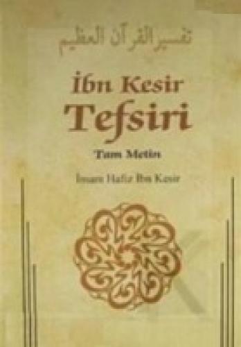 İbn-i Kesir Tefsiri / Tam Metin (12 cilt)  Frontansicht 1