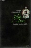 İslam Dini  Frontansicht 1