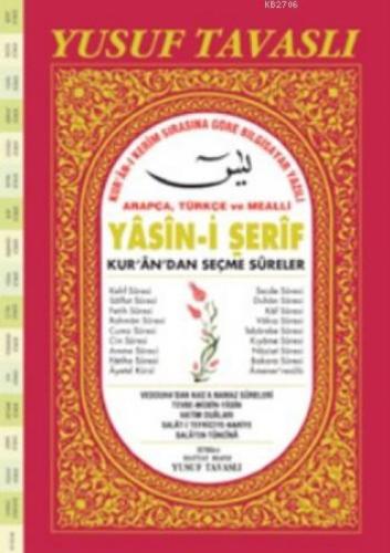 Yasin-i Şerif ve Kur'an'dan Seçme Sureler (Kod: CB04)  Frontansicht 1