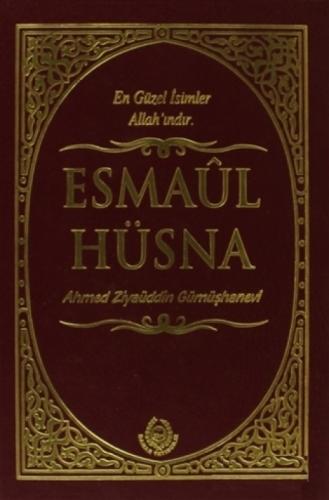 Esmaül Hüsna  Frontansicht 1