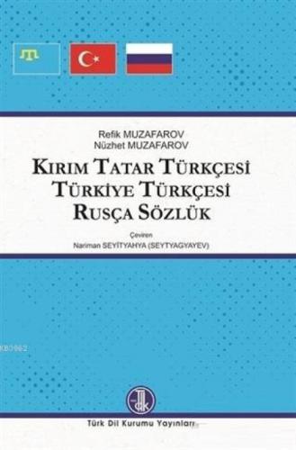 Kırım Tatar Türkçesi Türkiye Türkçesi Rusça Sözlük  Frontansicht 1