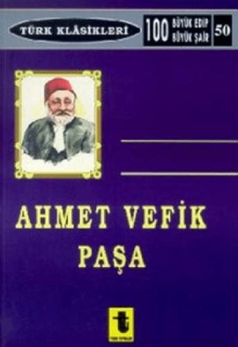 Ahmet Vefik Paşa  Frontansicht 1