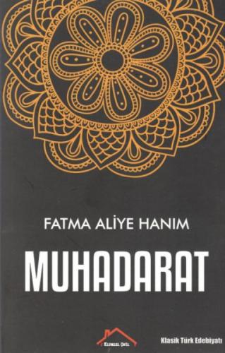 Muhadarat  Frontansicht 1