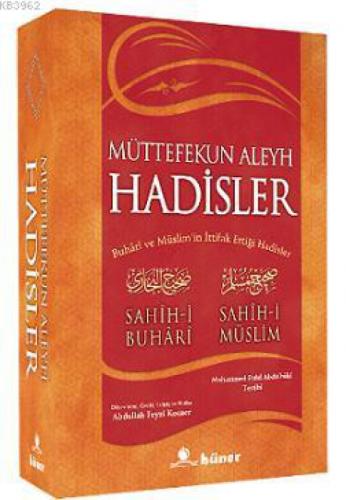 Müttefekun Aleyh Hadisler (Ciltli) Şamua Kağıt  Frontansicht 1