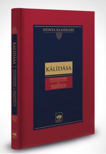 Ritusamhâra / Mevsimler Geçidi - Meghadûta / Haberci Bulut  Frontansicht 1