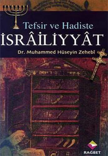 Tefsir ve Hadiste İsrailiyyat  Frontansicht 1