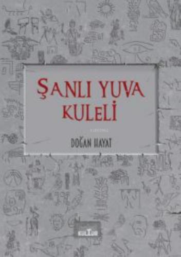 Şanlı Yuva Kuleli  Frontansicht 1