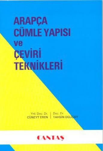 Arapça Cümle Yapısı ve Çeviri Teknikleri  Frontansicht 1