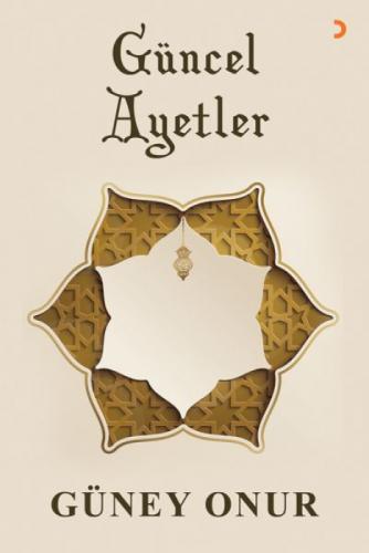 Güncel Ayetler  Frontansicht 1