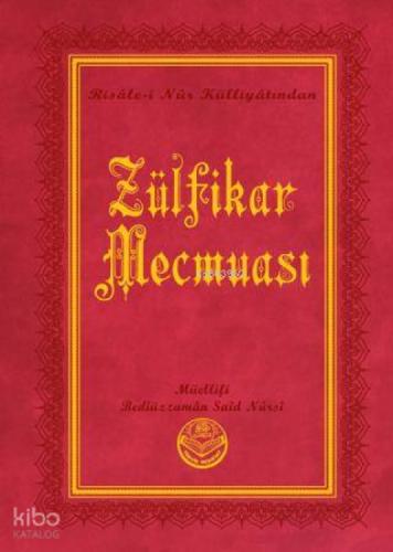 Zülfikar Mecmuası (Büyük Boy)  Frontansicht 1