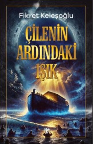 Çilenin Ardındaki Işık  Frontansicht 1