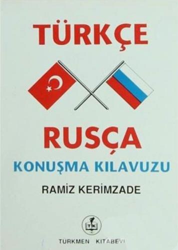 Türkçe-Rusça Konuşma Kılavuzu  Frontansicht 1