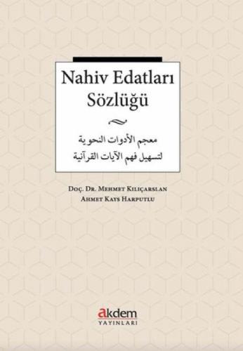 Nahiv Edatları Sözlüğü  Frontansicht 1