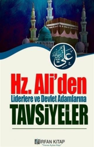 Hz. Ali'den Liderlere ve Devlet Adamlarına Tavsiyeler  Frontansicht 1