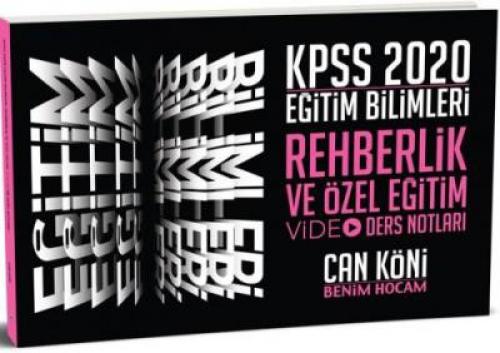 2020 KPSS Eğitim Bilimleri Rehberlik ve Özel Eğitim Video Ders Notları Benim Hocam Yayınları  Frontansicht 1