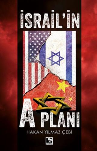 İsrail'il A Planı  Frontansicht 1